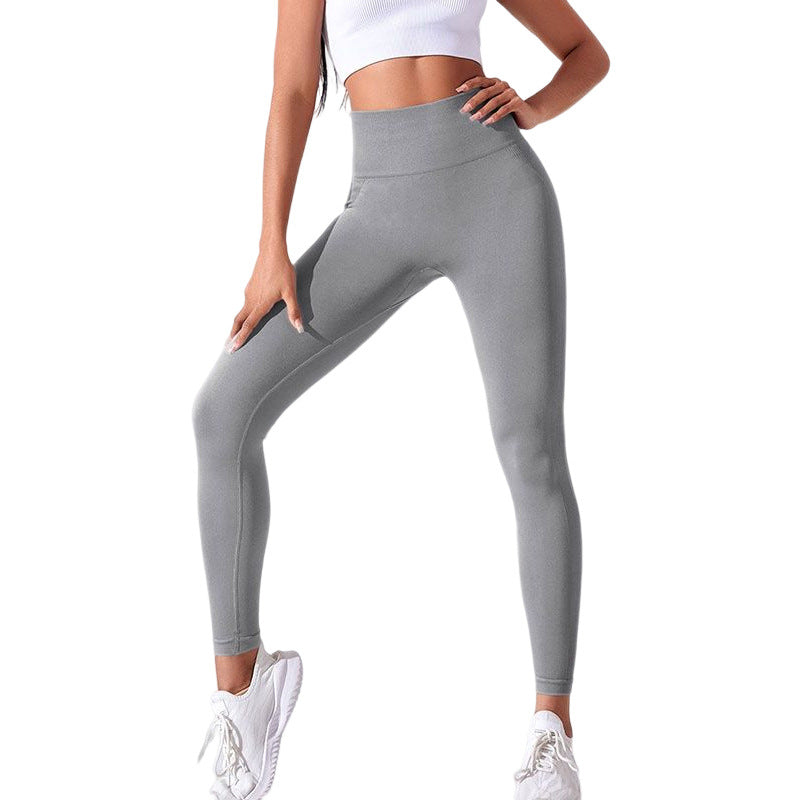Seamless Peach High Waist Yoga Leggings